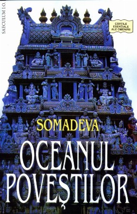 Oceanul poveştilor : (Kathasaritsagara)