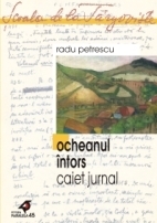 OCHEANUL INTORS (CAIET JURNAL - 1956)