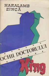 Ochii doctorului King, Editia a II-a