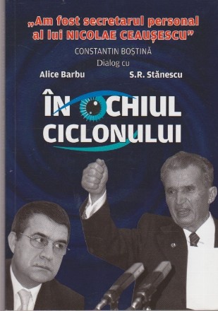 In Ochiul Ciclonului