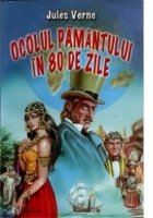 Ocolul Pamantului zile