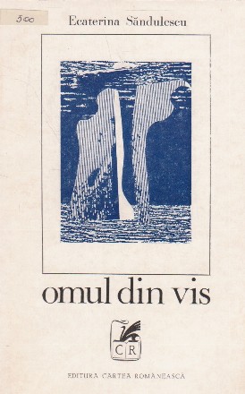 Omul din vis - poem in proza