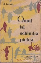 Omul isi Schimba Pielea