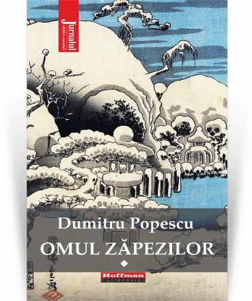 Omul zăpezilor - Vol. 1 (Set of:Omul zăpezilorVol. 1)