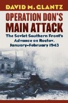 Operation Don\ Main Attack