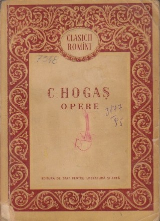 Opere - C. Hogas