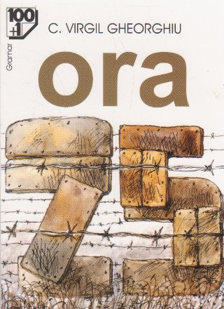 Ora 25