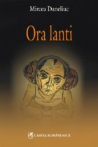 Ora lanti