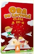 Ora de lectura - clasa a IV-a