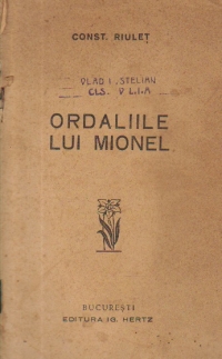 Ordaliile lui Mionel