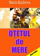 Otetul de mere