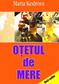 Otetul de mere