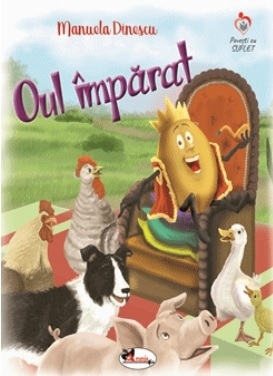 Oul imparat