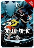 Overlord Vol (manga)