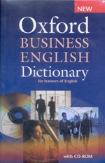 Oxford Business English Dictionary ( for learners of English ) - with CD-ROM