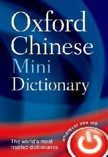 Oxford Chinese Mini Dictionary