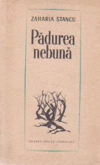 Padurea Nebuna (Editie 1964)