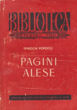 Pagini alese