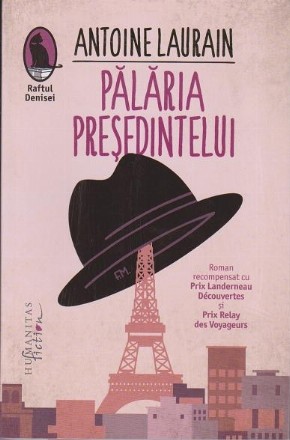 Palaria Presedintelui