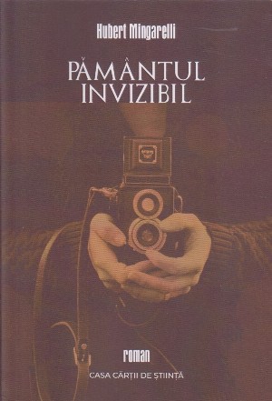 Pamantul invizibil