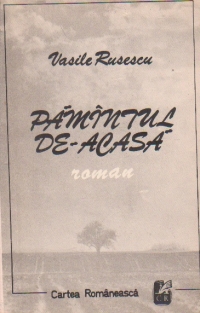 Pamintul de-acasa