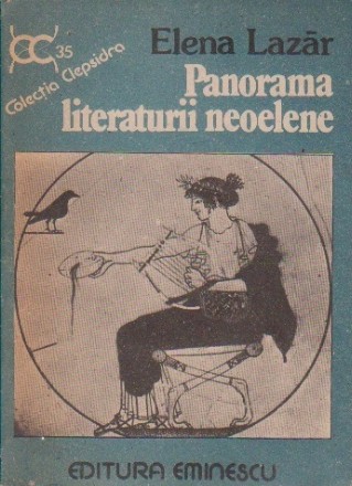 Panorama literaturii neoelene