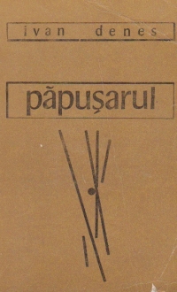 Papusarul