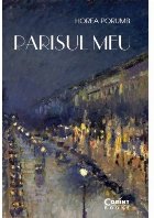 Parisul meu Din jurnalul unui