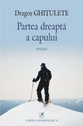 Partea dreaptă a capului