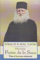 Pastrati inimile voastre Parintele Paisie