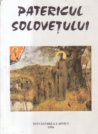 Patericul Solovetului