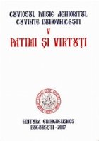 Patimi virtuti