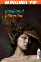 Pavilionul placerilor