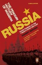 Penguin History Modern Russia