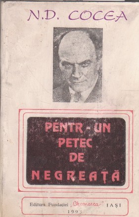 Pentru-un petec de negreata