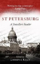 St Petersburg