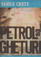 Petrol gheturi