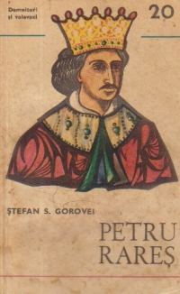 Petru Rares (1527-1538; 1541-1546)