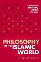 Philosophy in the Islamic World