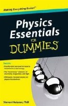 Physics Essentials For Dummies