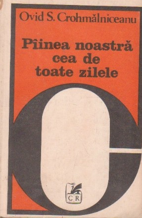 Piinea noastra cea de toate zilele