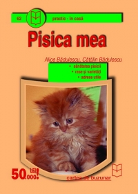 Pisica mea