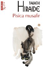 Pisica musafir (ediție buzunar)