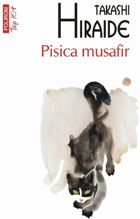 Pisica musafir (ediție de buzunar)