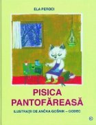 Pisica pantofareasa