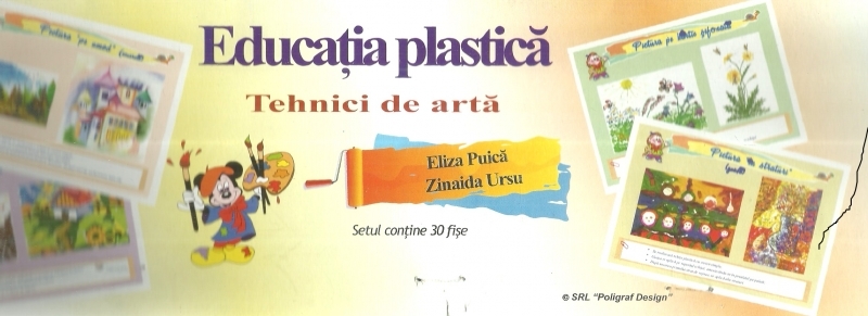 Planse - Educatia Plastica (Tehnici de arta)