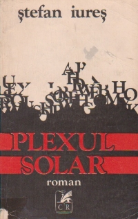 Plexul solar