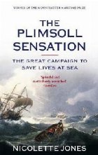 Plimsoll Sensation