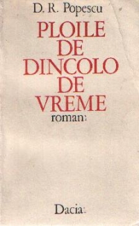 Ploile de dincolo de vreme