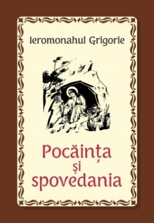 Pocainta si spovedania